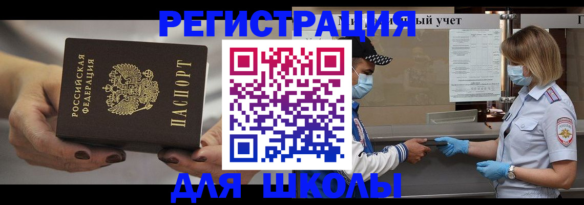 пропишу в квартире в Лысьве