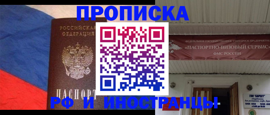 форма 3 в Лысьве