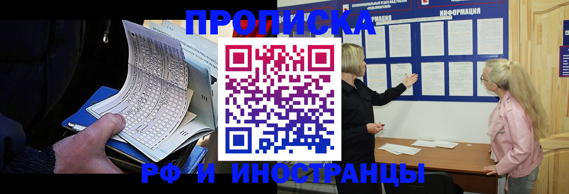 форма 3 в Лысьве